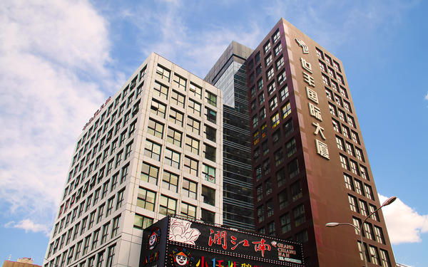 世丰国际大厦 世丰国际大厦