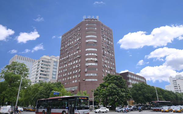 设计大厦 设计大厦