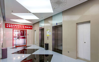 ULOPARK悠乐汇 ULOPARK悠乐汇