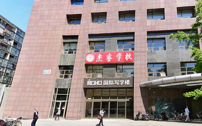 MOHO国际 MOHO国际