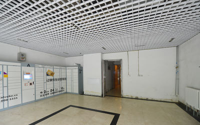 冠城名敦道 冠城名敦道