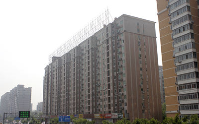鹏安世纪大厦 鹏安世纪大厦