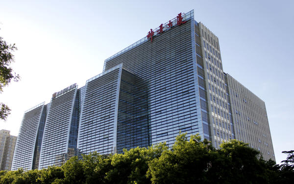 神舟大厦 神舟大厦