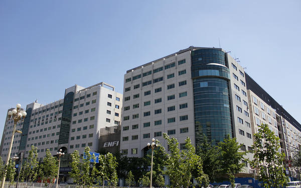 恩菲科技大厦 恩菲科技大厦