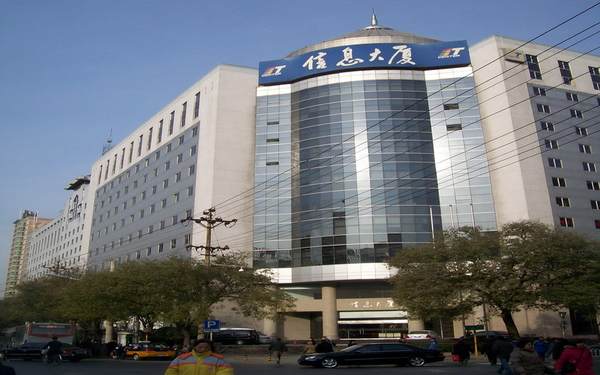 信息大厦 信息大厦