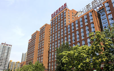 世纪茶贸中心 世纪茶贸中心