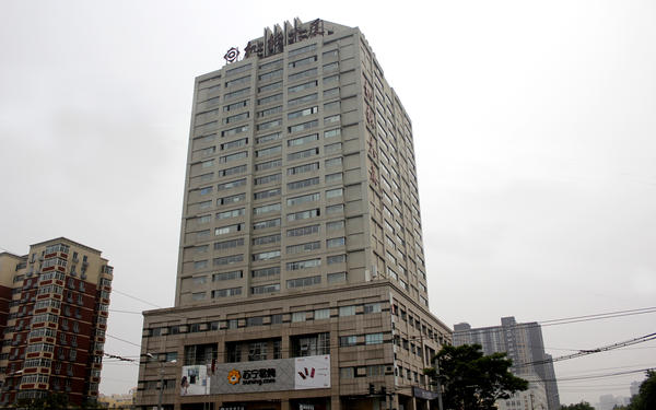 机械大厦 机械大厦