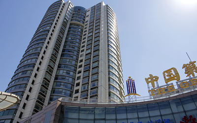 中国第一商城 中国第一商城