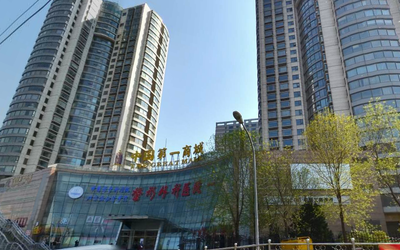 中国第一商城 中国第一商城