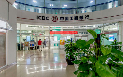 中国第一商城 中国第一商城