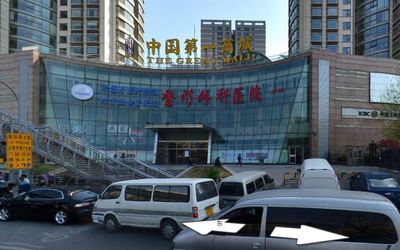 中国第一商城 中国第一商城