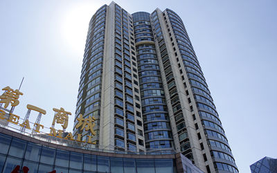 中国第一商城 中国第一商城