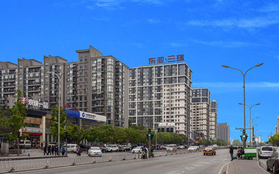 东亚三环中心 东亚三环中心