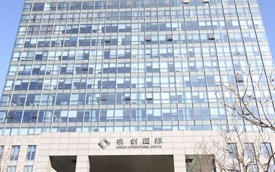 锐创国际中心