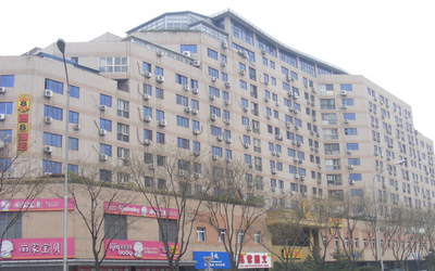 上地玉景公寓