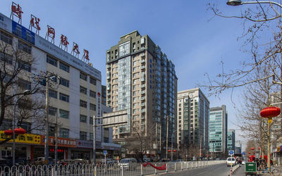 远中悦莱 远中悦莱