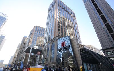 中骏世界城 中骏世界城