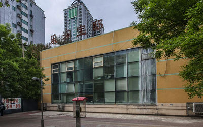 乐澜宝邸商务大厦