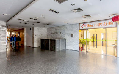 润枫德尚写字楼 润枫德尚写字楼