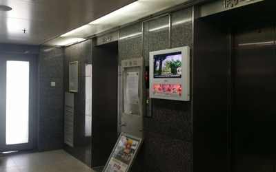 润枫德尚写字楼 润枫德尚写字楼