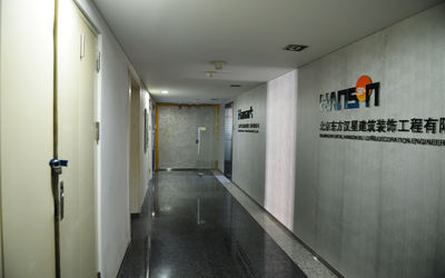 润枫德尚写字楼 润枫德尚写字楼