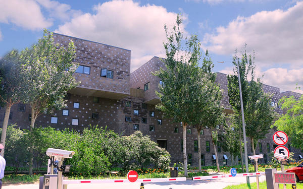 用友软件园 用友软件园