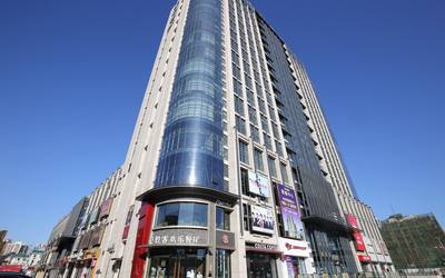 屯三里永利国际 屯三里永利国际