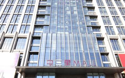 屯三里永利国际 屯三里永利国际