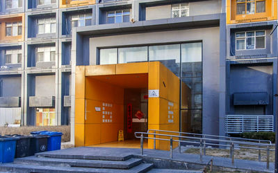 中弘北京像素 中弘北京像素