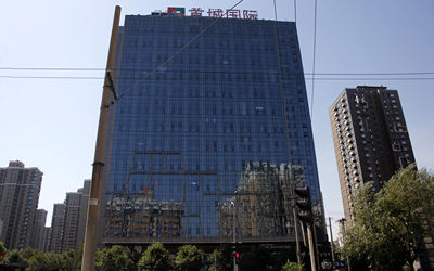 首城国际中心 首城国际中心