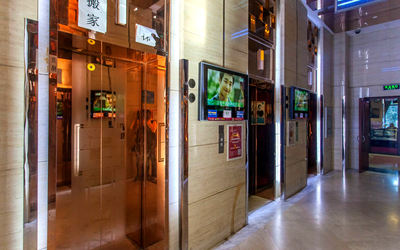 首城国际中心 首城国际中心