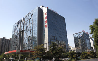 首城国际中心 首城国际中心