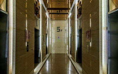 首城国际中心 首城国际中心