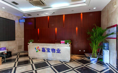 首城国际中心 首城国际中心