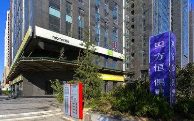 方恒偶寓大厦 方恒偶寓大厦