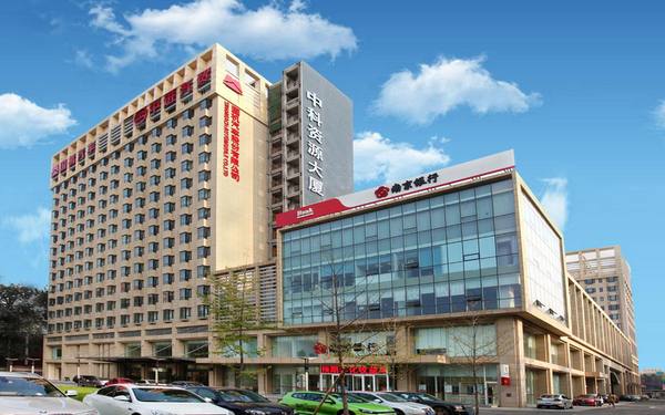 中科资源大厦 中科资源大厦