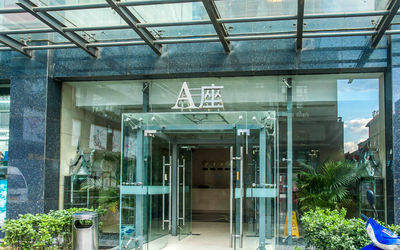 地杰长安驿 地杰长安驿