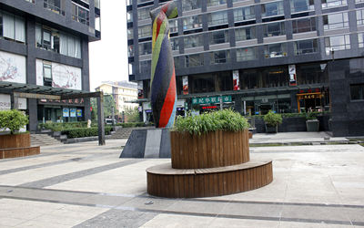 地杰长安驿 地杰长安驿