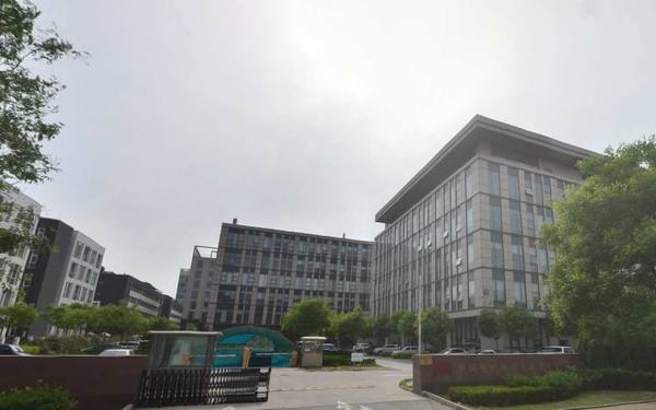 中辉世纪传媒大厦