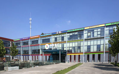 中传北广文化传媒基地