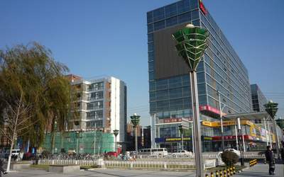 财经中心财满街