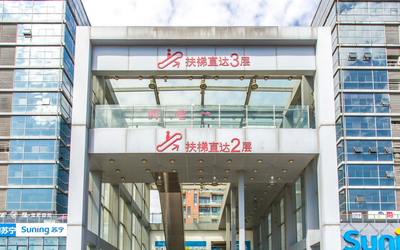 财经中心财满街