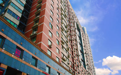 北京科技会展中心 北京科技会展中心