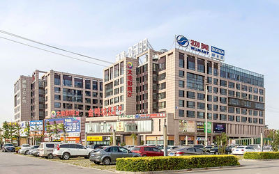 通厦公元99 通厦公元99