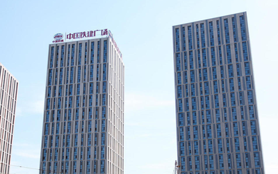 中国铁建广场