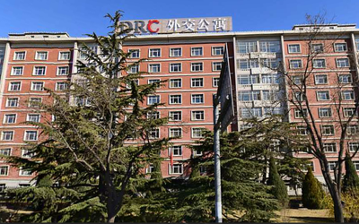 建外外交公寓 建外外交公寓