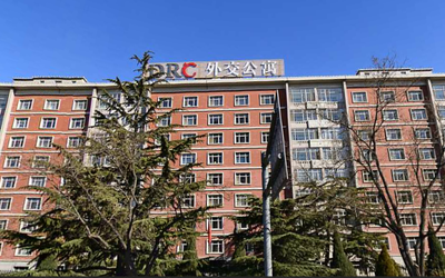 建外外交公寓 建外外交公寓