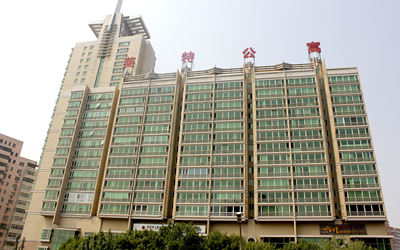 国展国际英特公寓 国展国际英特公寓