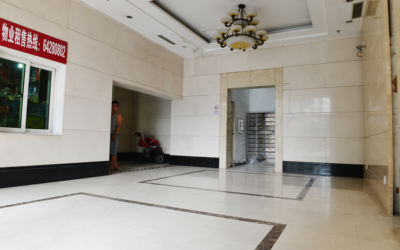 国展国际英特公寓 国展国际英特公寓