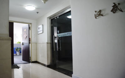 国展国际英特公寓 国展国际英特公寓